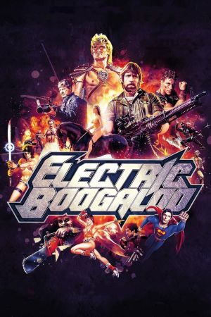 Image Electric Boogaloo – Der Film