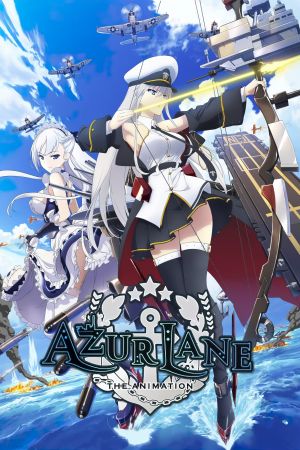 Image Azur Lane – Der Film