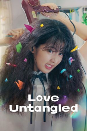 Image Love Untangled – Der Film