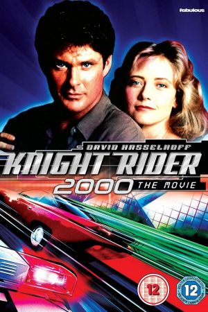 Image Knight Rider 2000