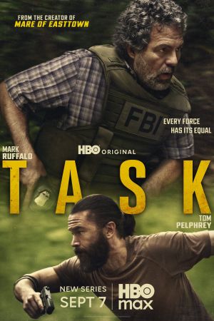Image Task – Der Film