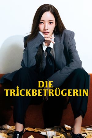 Image Die Trickbetrügerin – Der Film