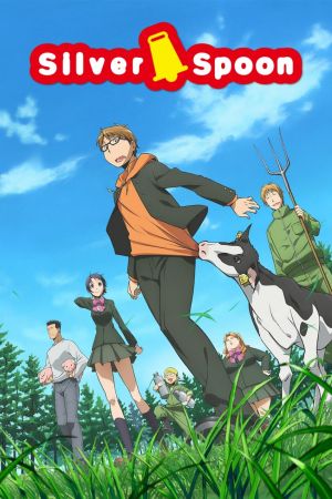 Image Silver Spoon – Der Film