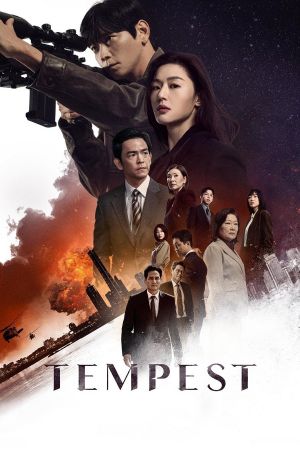 Image Tempest