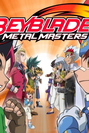Image Beyblade: Metal Masters – Der Film