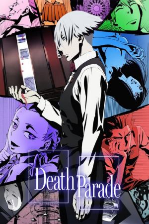 Image Death Parade – Der Film