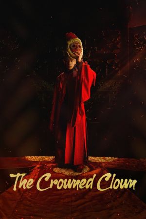 Image The Crowned Clown – Der Film