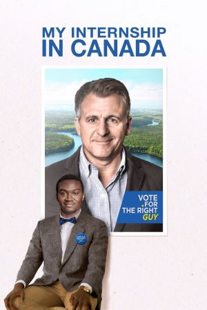Image Mein Praktikum in Kanada – Der Film
