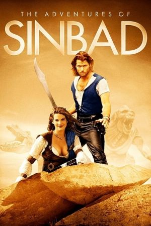 Image Sindbads Abenteuer – Der Film