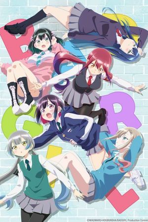 Image Bad Girl – Der Film