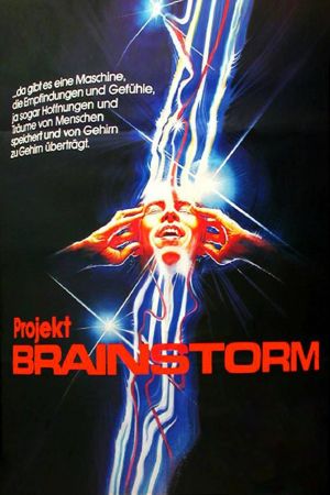 Image Projekt Brainstorm – Der Film