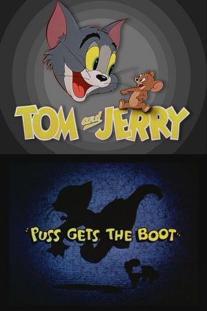 Image Tom and Jerry