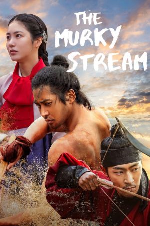 Image The Murky Stream – Der Film