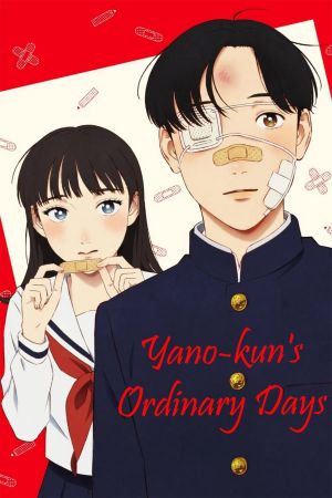 Image Yano-kun's Ordinary Days – Der Film