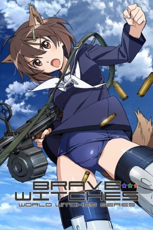 Image Brave Witches – Der Film
