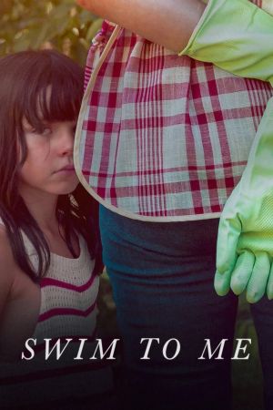 Image Limpia - Schwimm zu mir – Der Film