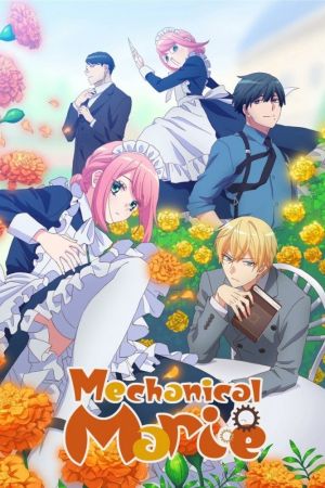 Image Mechanical Marie – Der Film