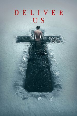 Image Deliver Us – Der Film