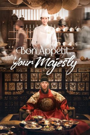 Image Bon Appétit, Your Majesty – Der Film
