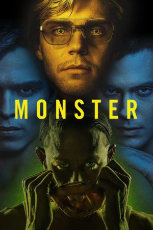 Image Monster – Der Film