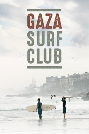 Image Gaza Surf Club – Der Film
