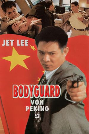 Image Bodyguard von Peking – Der Film