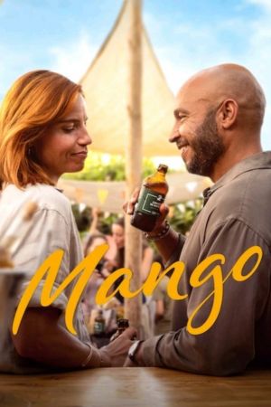 Image Mango – Der Film