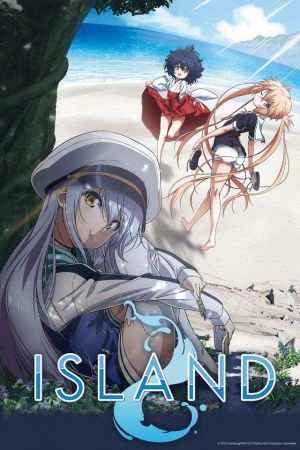Image Island – Der Film