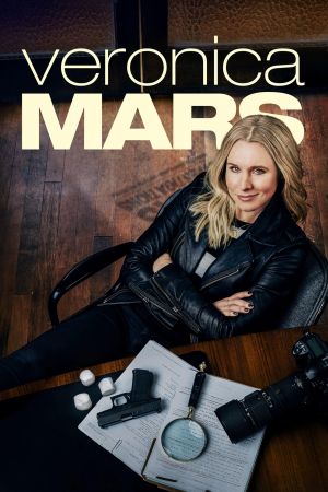 Image Veronica Mars – Der Film