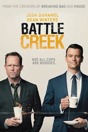 Image Battle Creek – Der Film