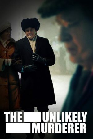 Image Der unwahrscheinliche Mörder – Der Film