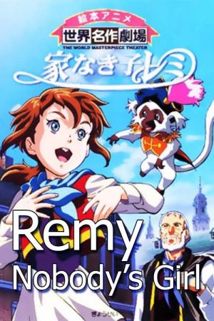 Image Remy, Nobody's Girl