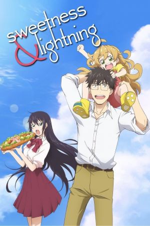 Image Sweetness & Lightning – Der Film