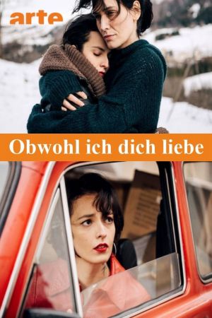 Image Obwohl ich Dich liebe – Der Film