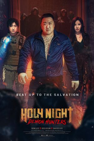 Image Holy Night: Demon Hunters