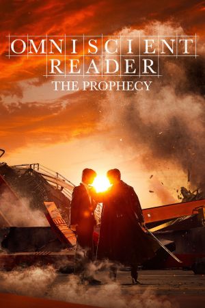 Image Omniscient Reader: The Prophecy – Der Film