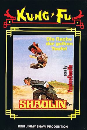 Image Shaolin - Die Rache der gelben Teufel – Der Film