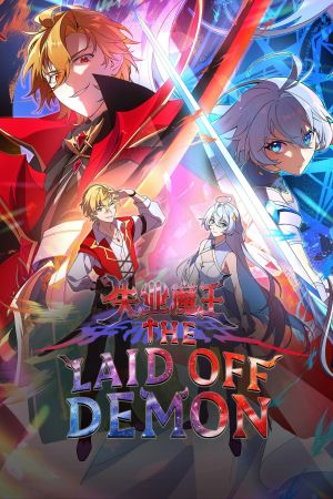 Image The Laid Off Demon – Der Film