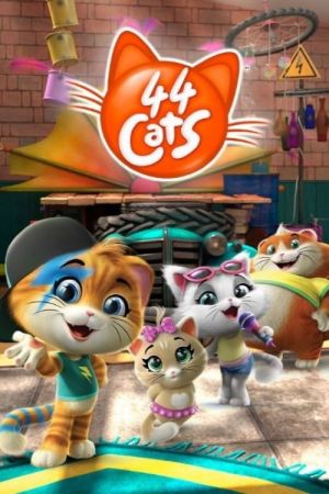 Image 44 Cats – Der Film