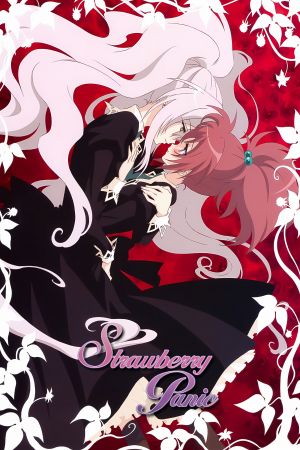 Image Strawberry Panic!