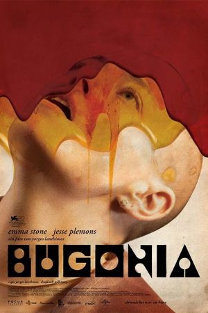 Image Bugonia – Der Film