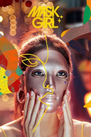 Image Mask Girl – Der Film