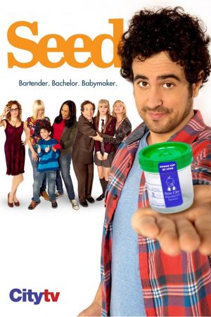 Image Seed – Der Film