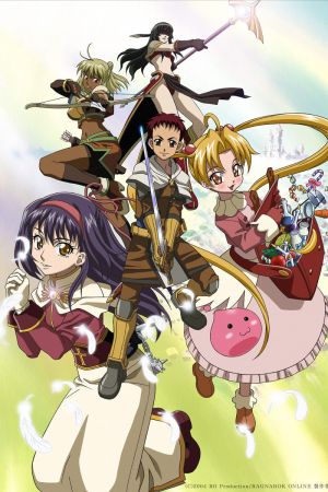 Image Ragnarök The Animation – Der Film