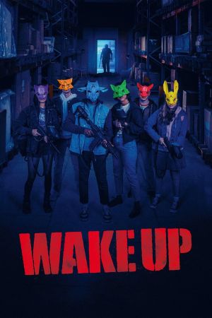 Image Wake Up – Der Film