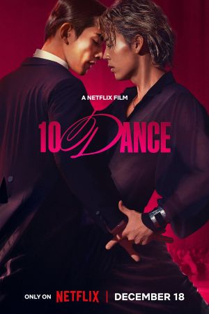 Image 10DANCE – Der Film