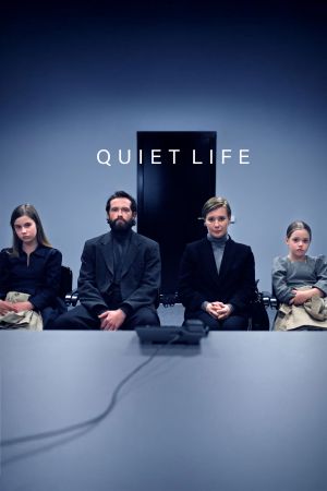 Image Quiet Life – Der Film