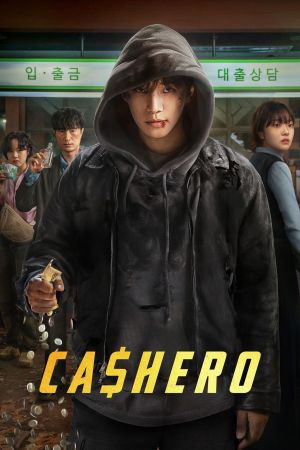 Image Cashero – Der Film