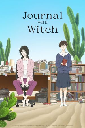 Image Journal with Witch – Der Film