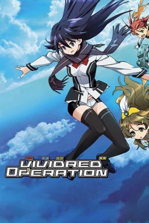 Image Vivid Red Operation – Der Film